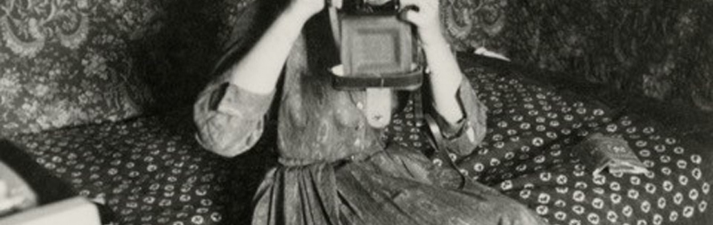 Phorotgraphic Archives Exhibtiion Pic For Website