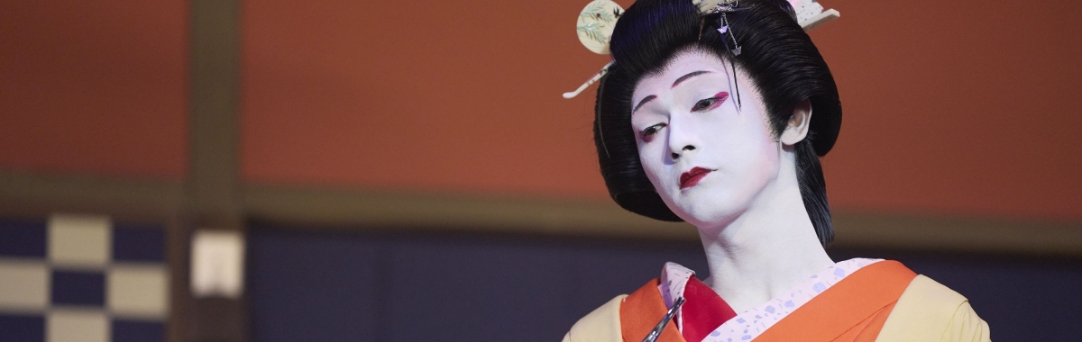KOKUHO Still 3