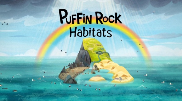 Puffin Rock main banner title