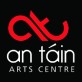 An Táin Logo Quintessence Theatre Company